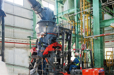 综合利用含硫尾矿年产20万吨硫酸技术改造项目可行性研究报告