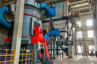 浙江省建德市寿昌镇钙粉机厂_采石场设备网