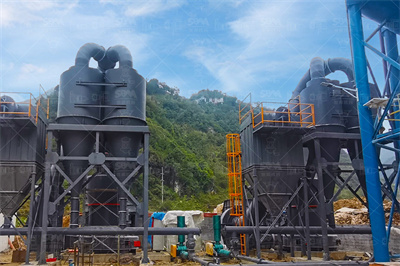 加工石英石需要哪些工具磨粉机设备