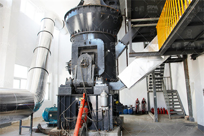 200目石英砂加工需要什么磨粉机 