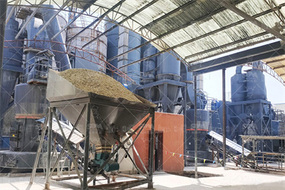 巴彦淖尔市亿鑫新材料有限责任公司年产 3000 吨稀土金属和 ...