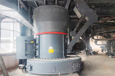 华扬机械S240 圆锥破碎机