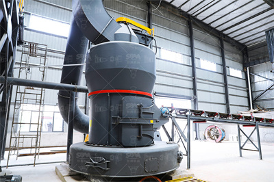 球磨与立磨优缺点对比_桂林鸿程矿山设备制造有限责任公司