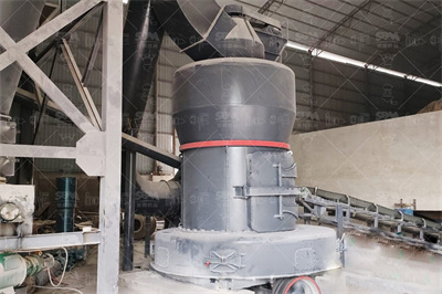 铝矾土 世邦工业科技集团股份有限公司