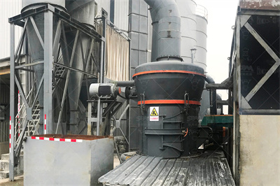 贾华平：对水泥生产粉磨工艺的技术展望水泥网