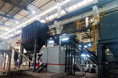 开沙场需要些什么证件! 百度知道