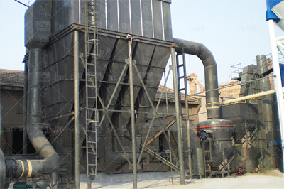 教学大纲及内容 China University of Mining and Technology