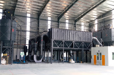 创力集团涨%,成交额万元,近3日主力净流入 ...