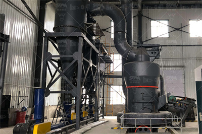 技术 | 浅谈外循环立磨及其粉磨工艺的应用_水泥