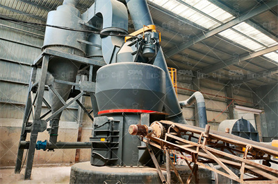 解构云母提锂：产能4年增5倍 矿渣处理成难题 新浪财经