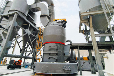 哪个厂家专卖铝矾土细粉磨机？_桂林鸿程