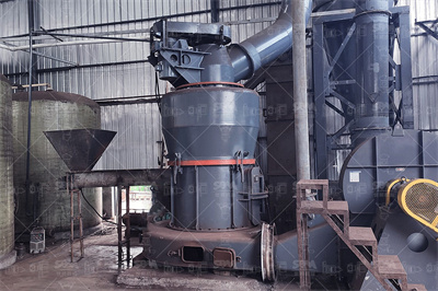 桂林矿机石灰石磨粉机