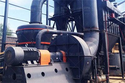 建德市华隆塑业有限公司 年产 10 万吨重钙粉、6万吨填充母 .