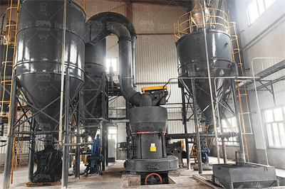 桂林矿机产量高大型铝矾土粉立式磨粉机立磨 百度爱采购