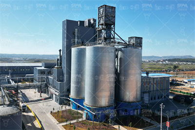 年产60万吨水泥粉磨站迁建项目二期环评报告表.pdf 原创力文档