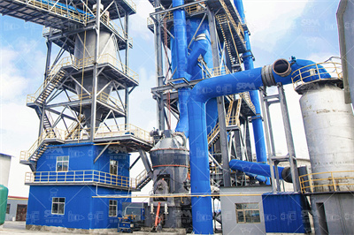 想开沙场都有哪些手续