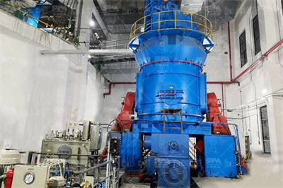 广东名南环保科技有限公司多金属资源再生利用项目环境影响 ...