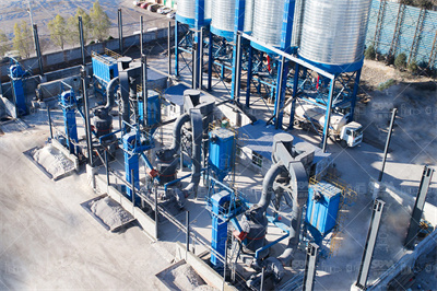 桂林矿山机械有限公司