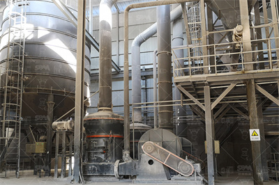 矿渣粉磨生产线DCS技术方案 豆丁网