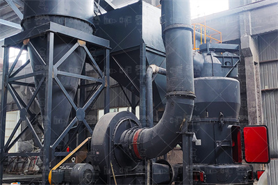 240圆锥破碎机生产能力